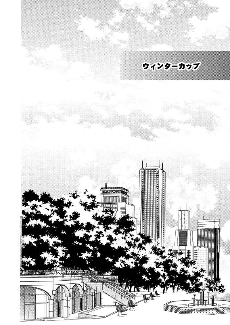 [Trompe L'oeil (Tokumasa Atuki)] Saisho kara Climax (Kuroko no Basuke) [Digital] - Page 23