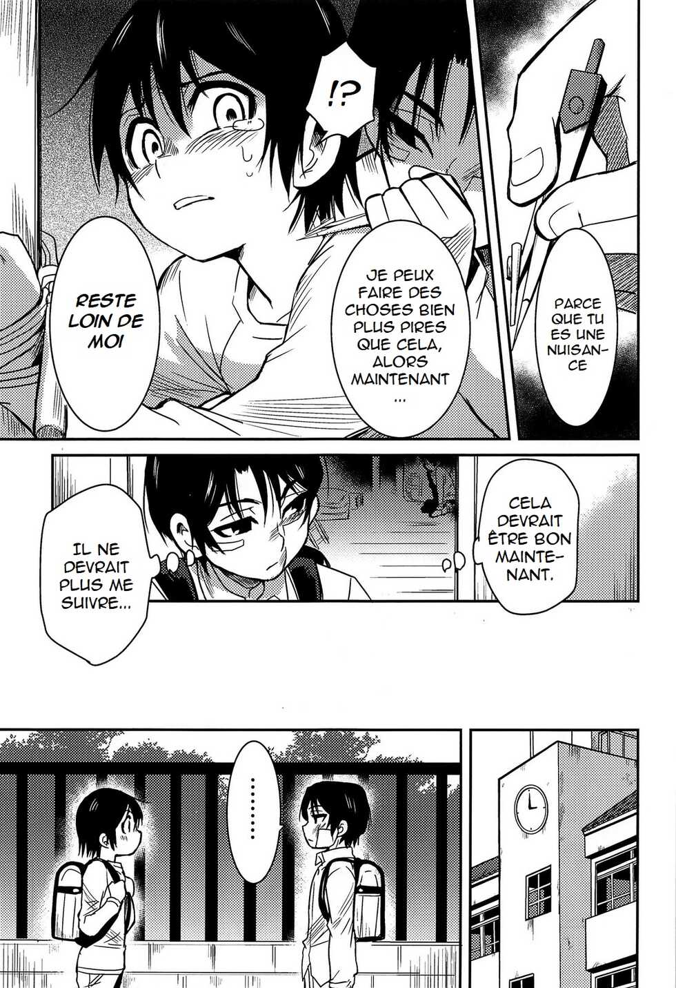 (HaruCC23) [Akimasaya (Akima)] Shinshoku (Boku Dake ga Inai Machi) [French] [King-Xodia] - Page 12