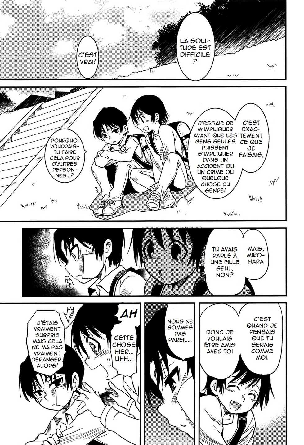 (HaruCC23) [Akimasaya (Akima)] Shinshoku (Boku Dake ga Inai Machi) [French] [King-Xodia] - Page 14