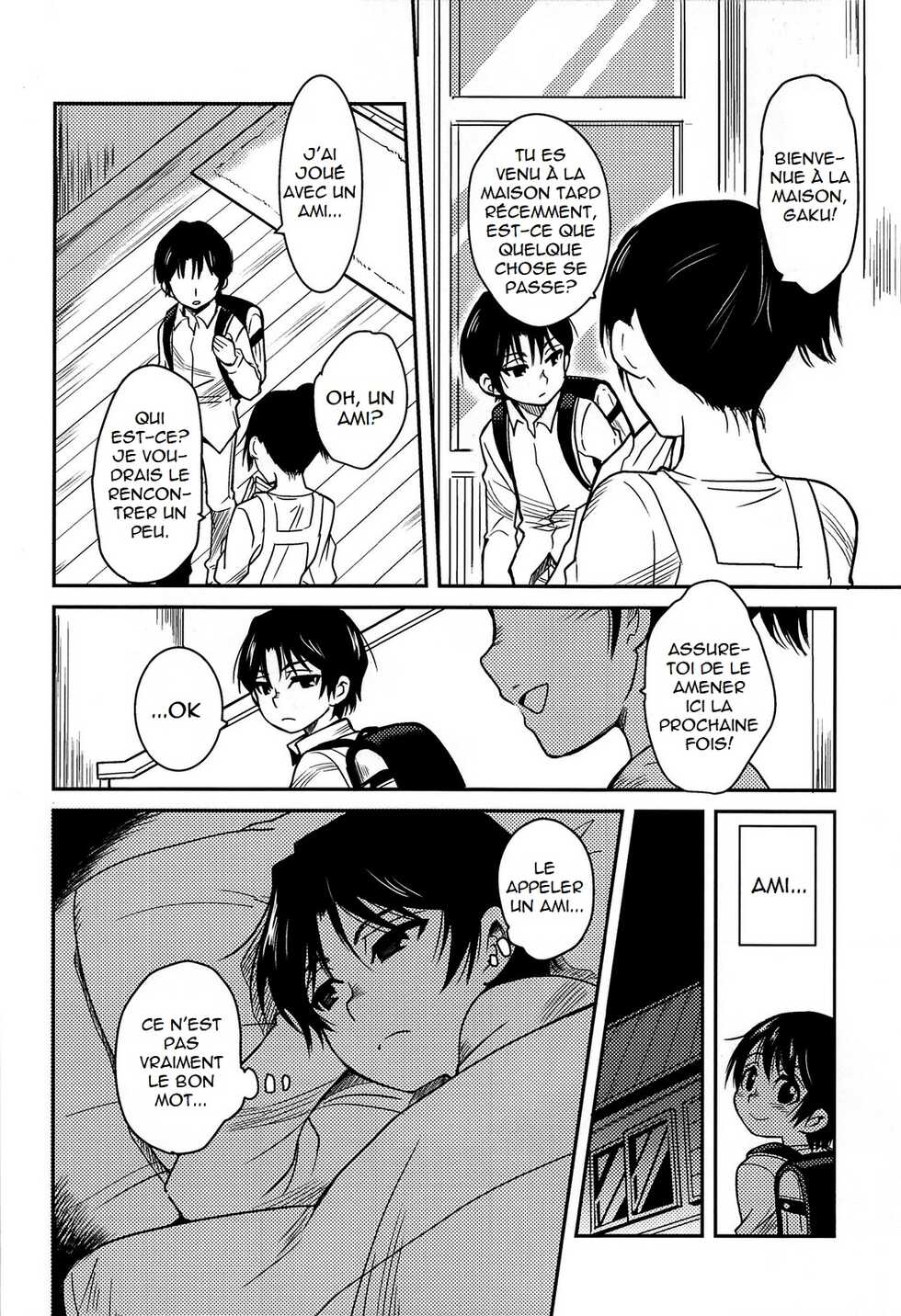 (HaruCC23) [Akimasaya (Akima)] Shinshoku (Boku Dake ga Inai Machi) [French] [King-Xodia] - Page 21