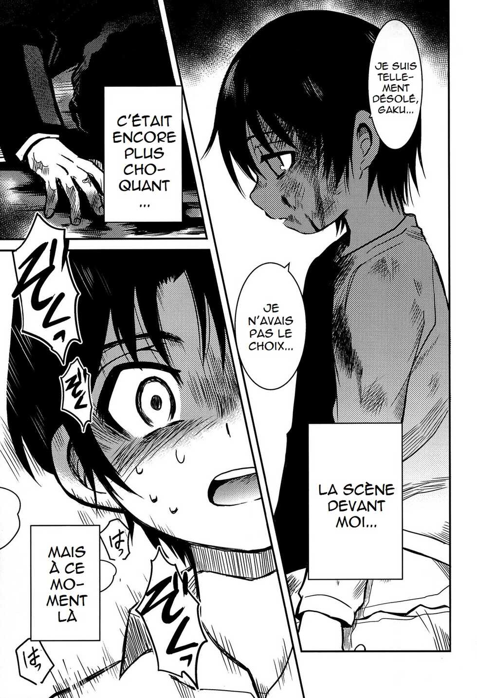 (HaruCC23) [Akimasaya (Akima)] Shinshoku (Boku Dake ga Inai Machi) [French] [King-Xodia] - Page 38