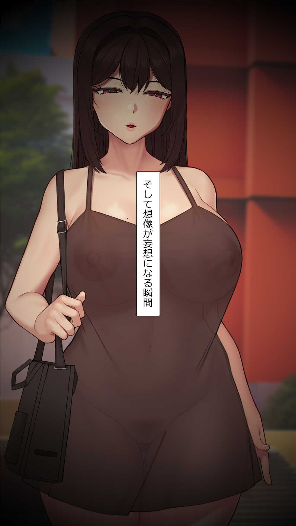 [NT00] 2023-02SET [Japanese, Korean] - Page 11