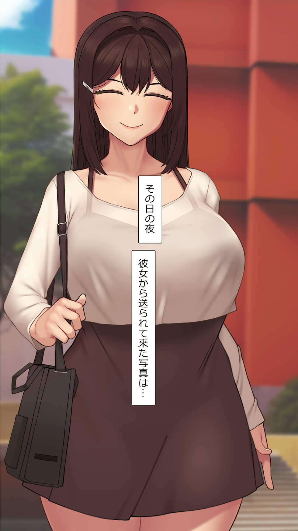 [NT00] 2023-02SET [Japanese, Korean] - Page 15