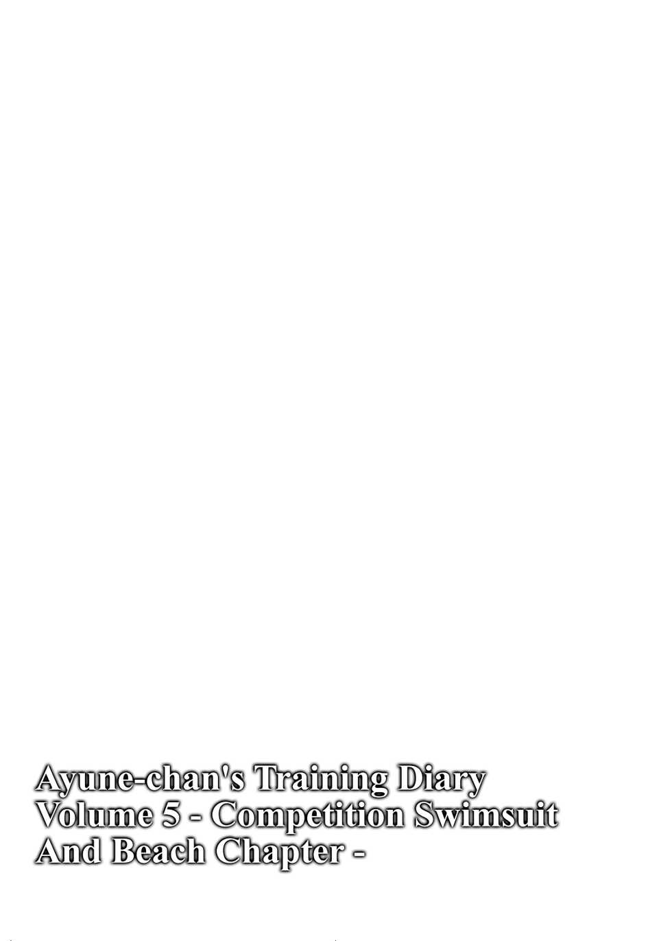 [Shimajiya (Shimaji)] Ayune-chan Choukyou Nisshi Vol. 5 -Kyouei Mizugi Umi Hen- [English] [Digital] - Page 19