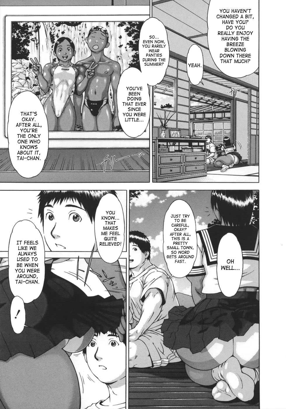 [Imaichi] Nikutama Ch. 1-5 [English] [SaHa] - Page 15