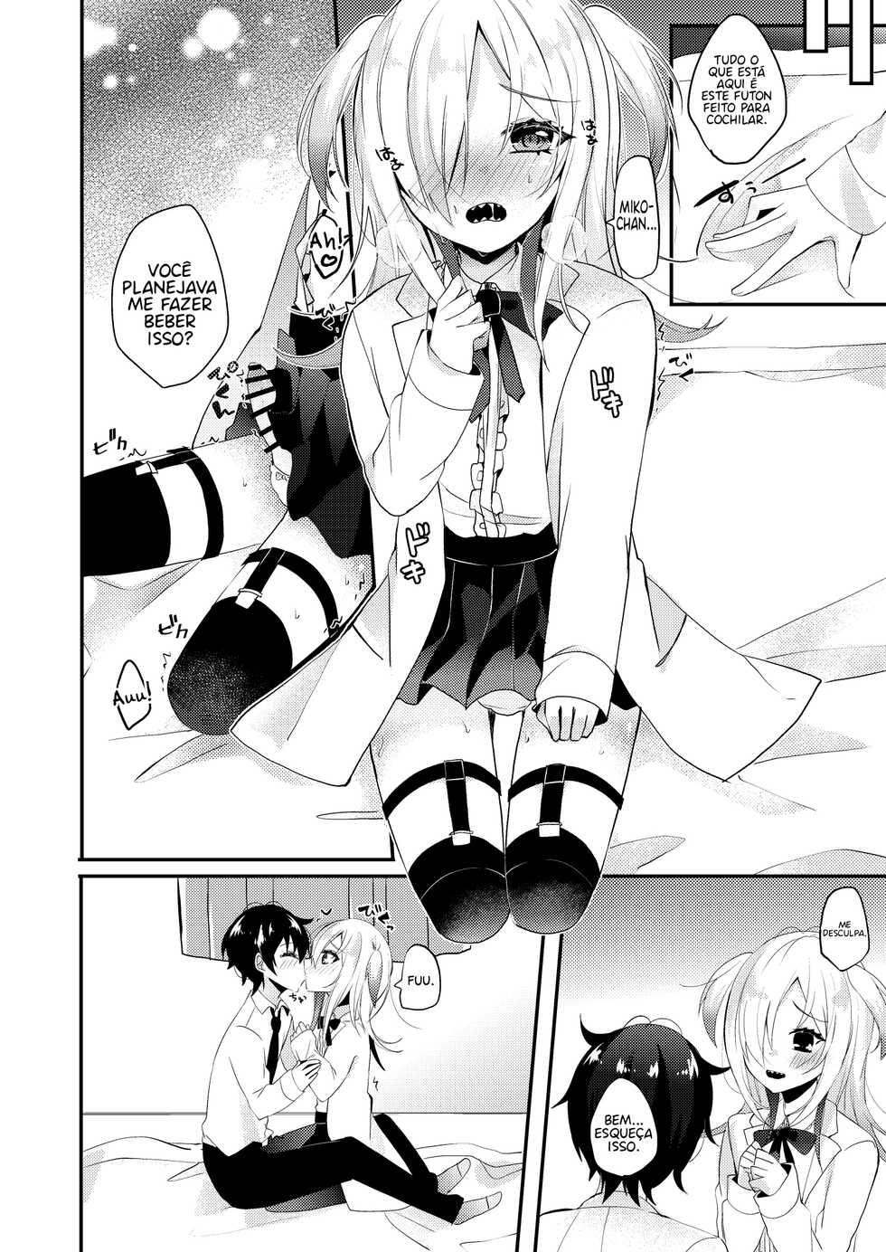 [Kaku Shoujo (Amane Hayabusa)] Koisuru Okusuri | Se apaixone pela medicina [Portuguese-BR] [Rato Preto] [Digital] - Page 5