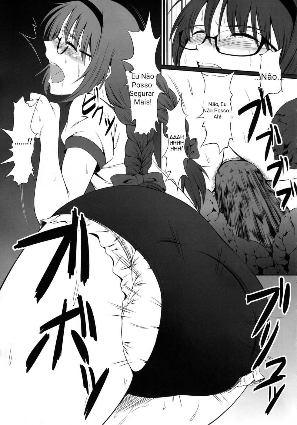 [Atelier Lunette (Mikuni Atsuko)] OM☆HM+ (Puella Magi Madoka Magica) [Portuguese-BR] [Digital] - Page 12