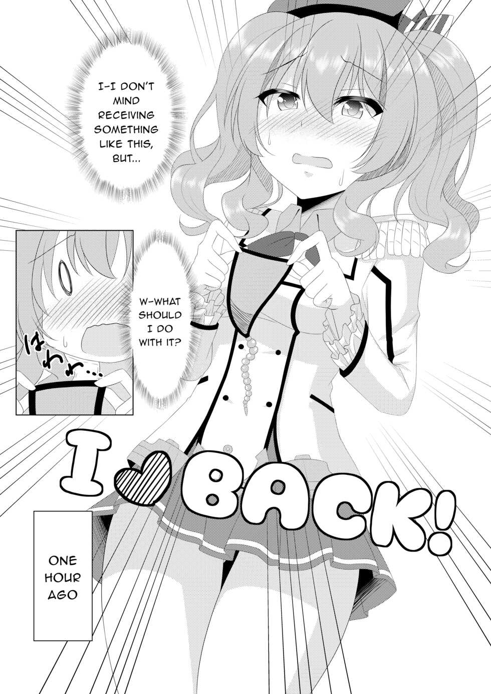 [Fuushagoya (Kazami Len)] I LOVE KASHIMA (Kantai Collection -KanColle-) [English] {Trump4prez566} [Digital] - Page 2