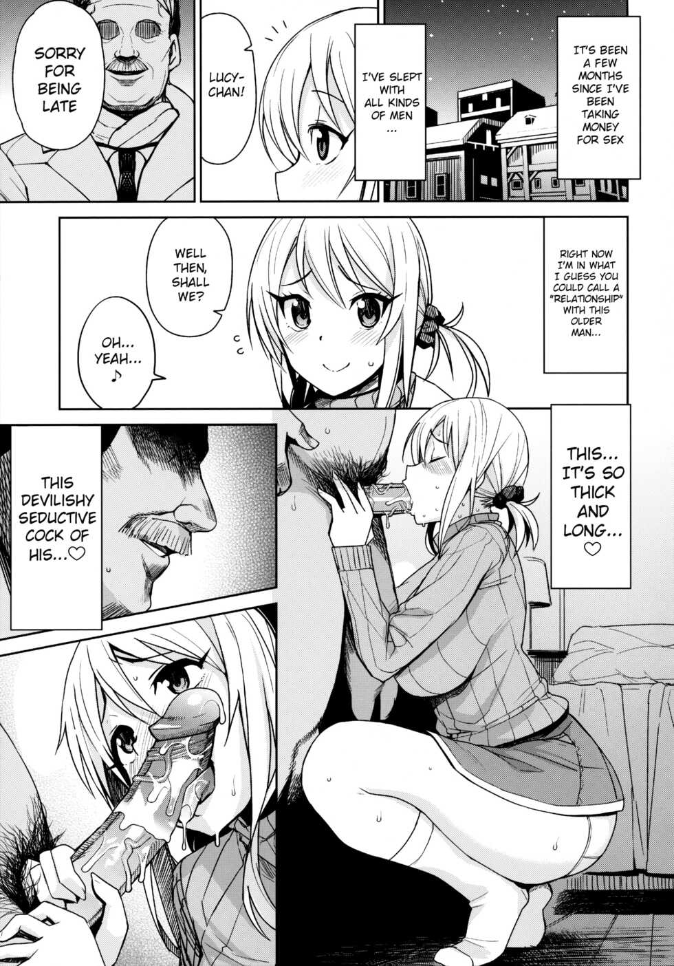 (C91) [Funi Funi Lab (Tamagoro)] Witch Bitch Collection Vol. 3 (Fairy Tail) [English] [Decensored] - Page 24