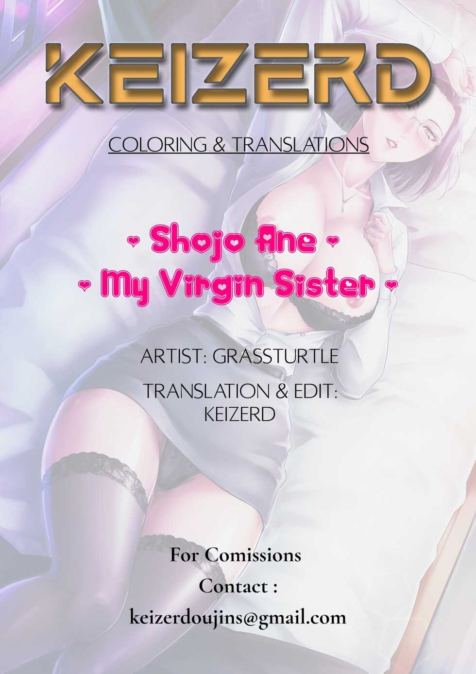 [Grassturtle] Shojo Ane | My Virgin Sister [English] [KeizerD] - Page 2