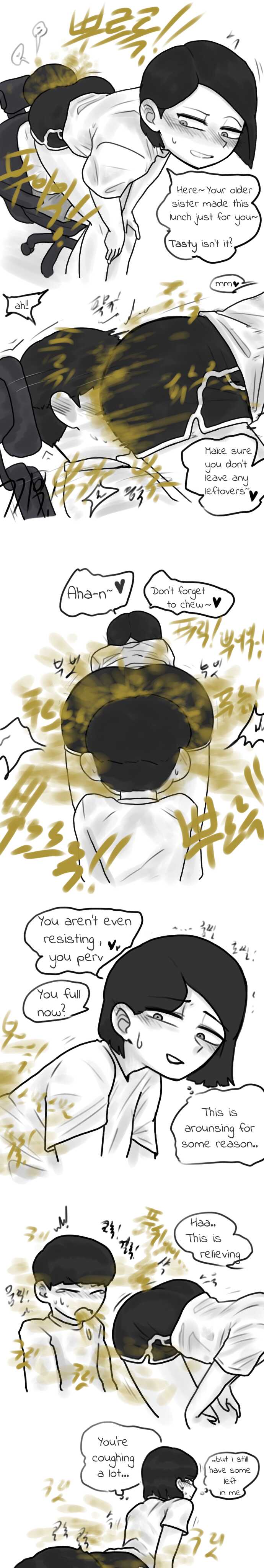 [Yakbang] Sister And Brother - Feeding my Brother (Pixiv Fanbox) [English] - Page 4