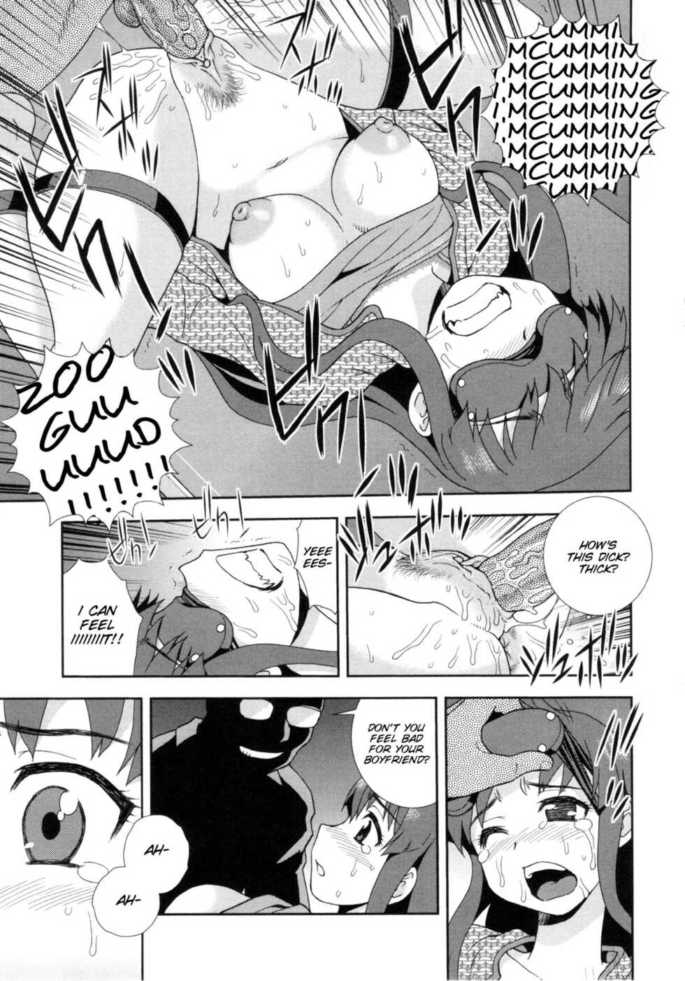 [Shinozaki Rei] Wana ~Damasare Kegasareta Couple~ Ch. 3-10 [English] [SMDC] [Decensored] - Page 37