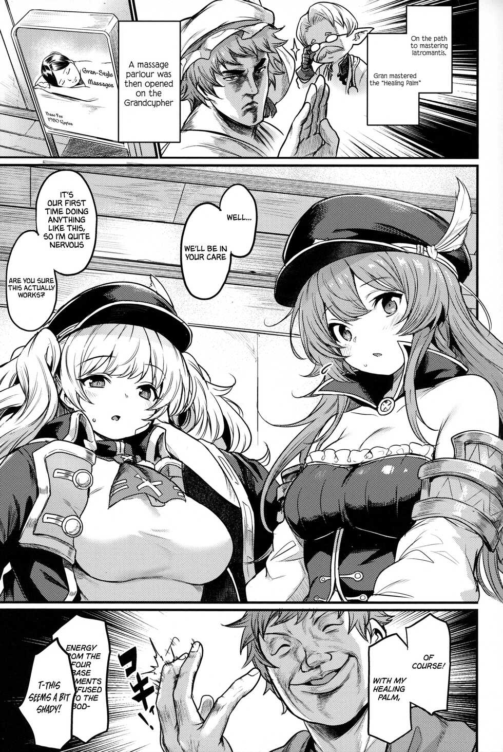 (C101) [Ikkizuka (Kizuka Kazuki)] Chitsujo Hustle! (Granblue Fantasy) [English] [Cuddlebuns] - Page 2