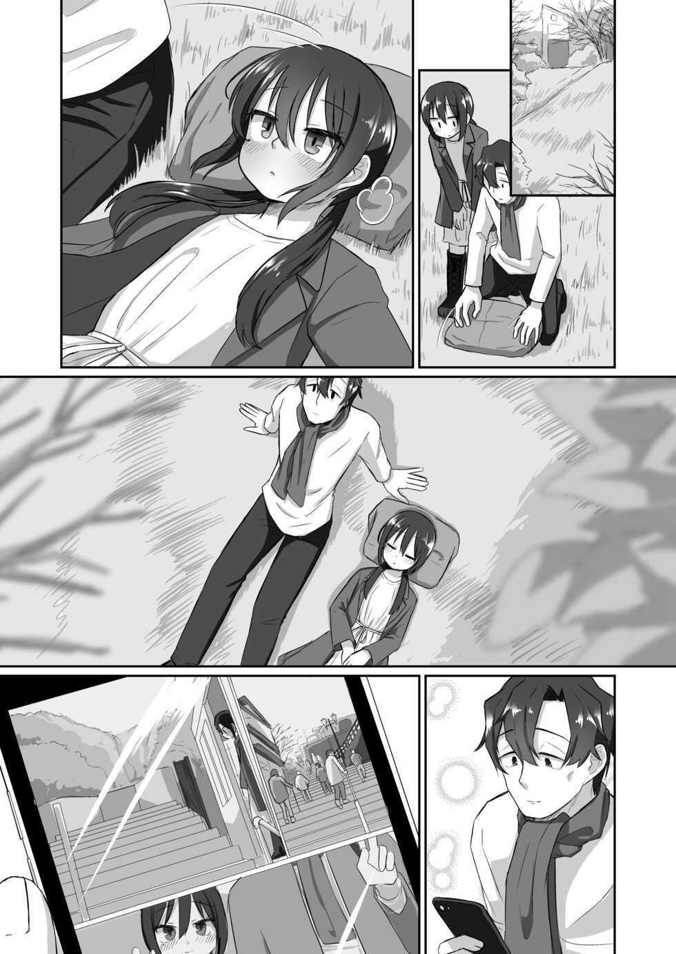 [tyontyon] Ichidan Ippo ~Onsen Ryokan de Yoidore Ecchi & Slow Sex~ [Chinese] [甜族星人出资x一只麻利的鸽子汉化] [Digital] - Page 30