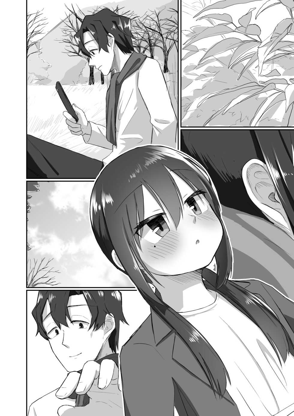 [tyontyon] Ichidan Ippo ~Onsen Ryokan de Yoidore Ecchi & Slow Sex~ [Chinese] [甜族星人出资x一只麻利的鸽子汉化] [Digital] - Page 31