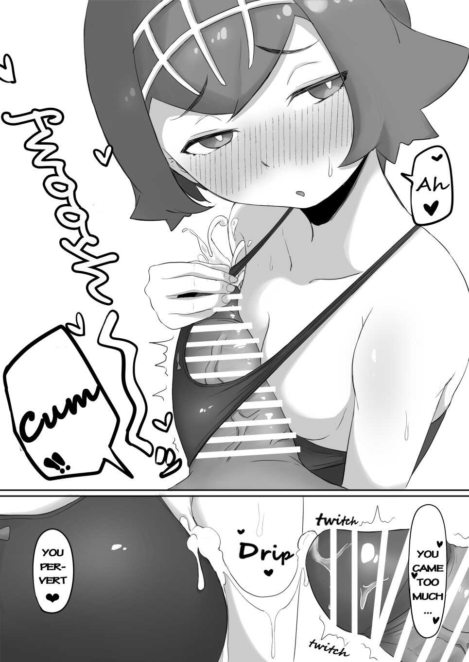 [Goma Gorilla] Suiren no Oppai de Kosutte Mita (Pokémon Sun & Moon) [English] - Page 3
