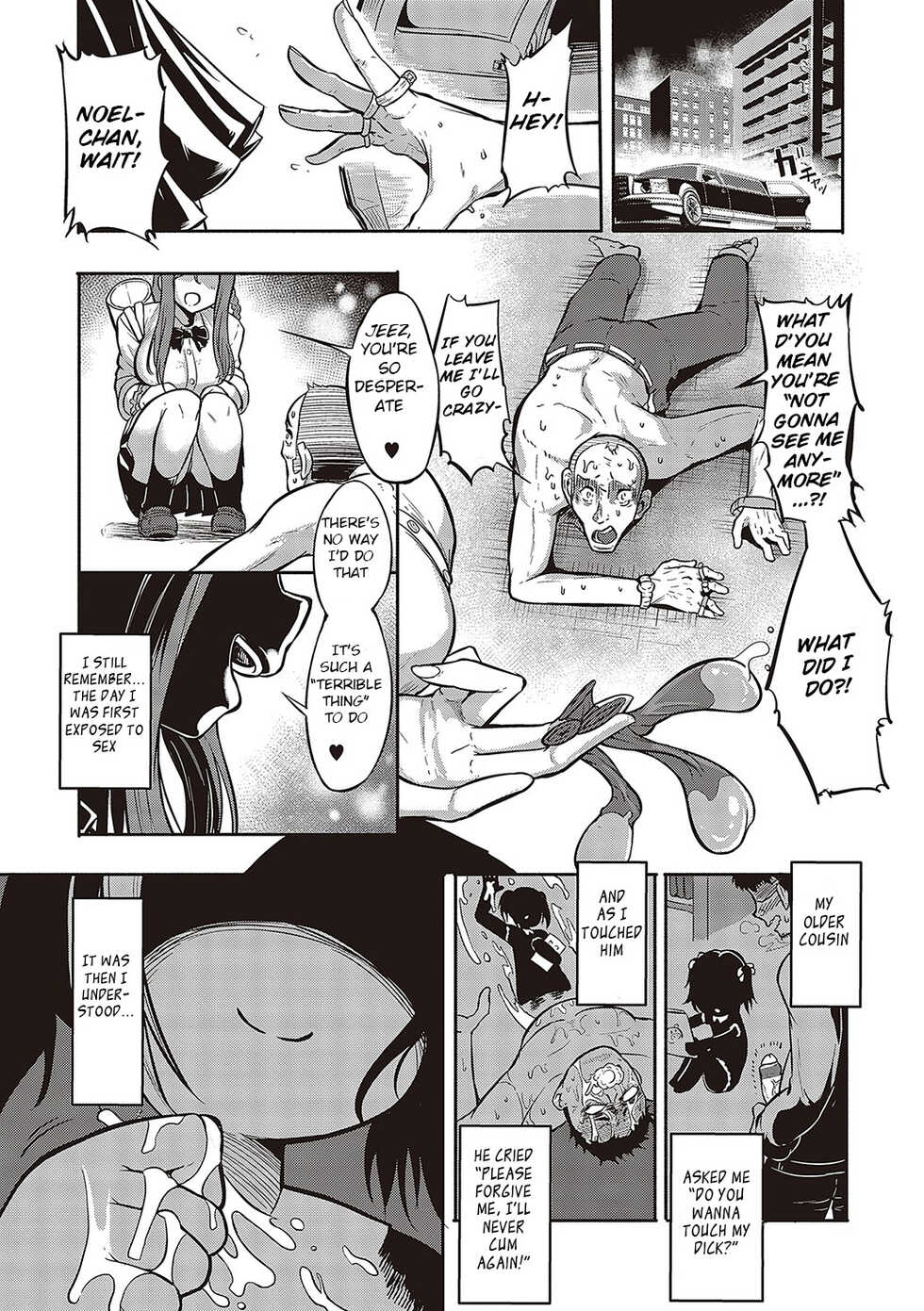 [Kapa] 10,000 Bon no Gomu - 10,000 Rubbers [English] [BSN] [Digital] - Page 4