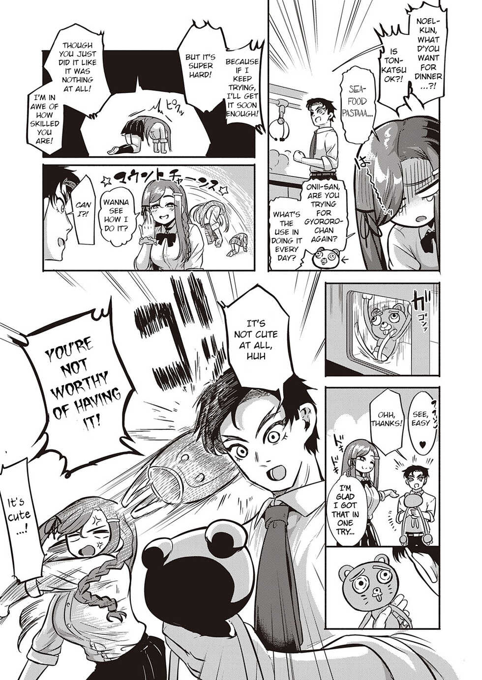 [Kapa] 10,000 Bon no Gomu - 10,000 Rubbers [English] [BSN] [Digital] - Page 18