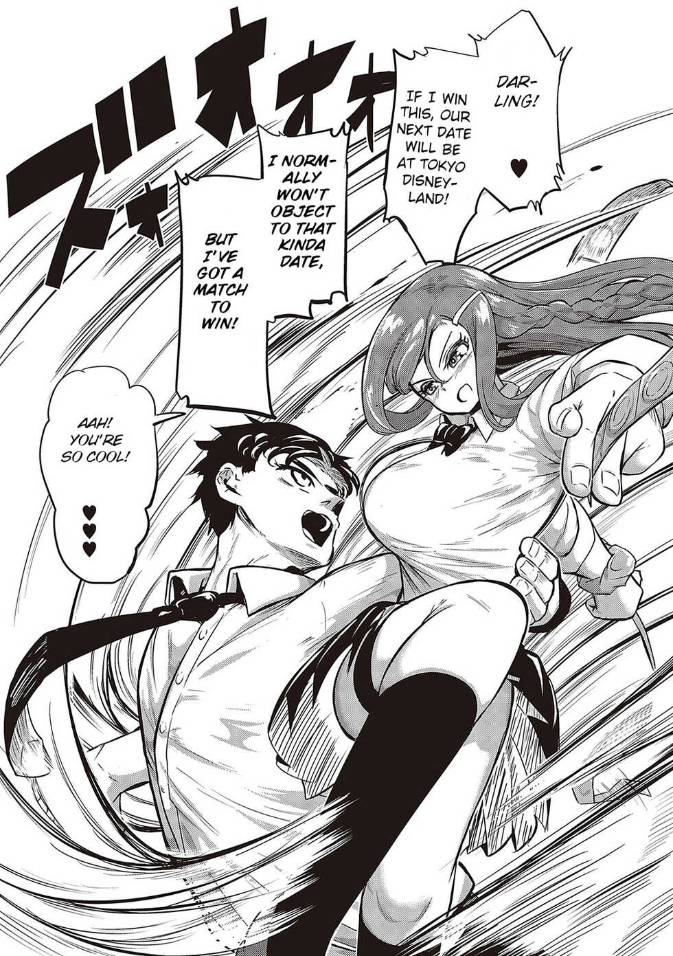 [Kapa] 10,000 Bon no Gomu - 10,000 Rubbers [English] [BSN] [Digital] - Page 38