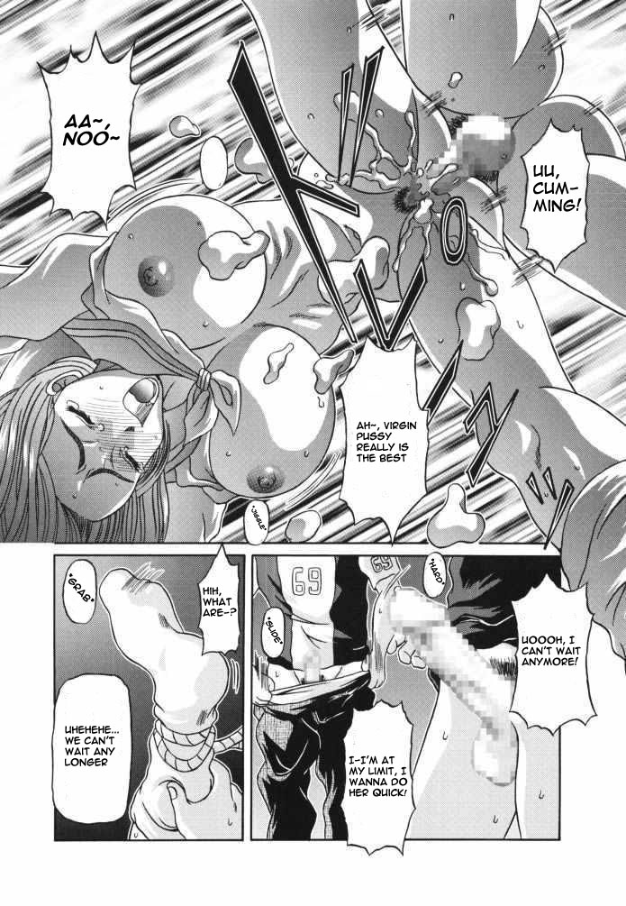 (C59) [Shiroganeya (Ginseiou)] Kilometer 9 (Inuyasha) [English] [PDDNM] - Page 25