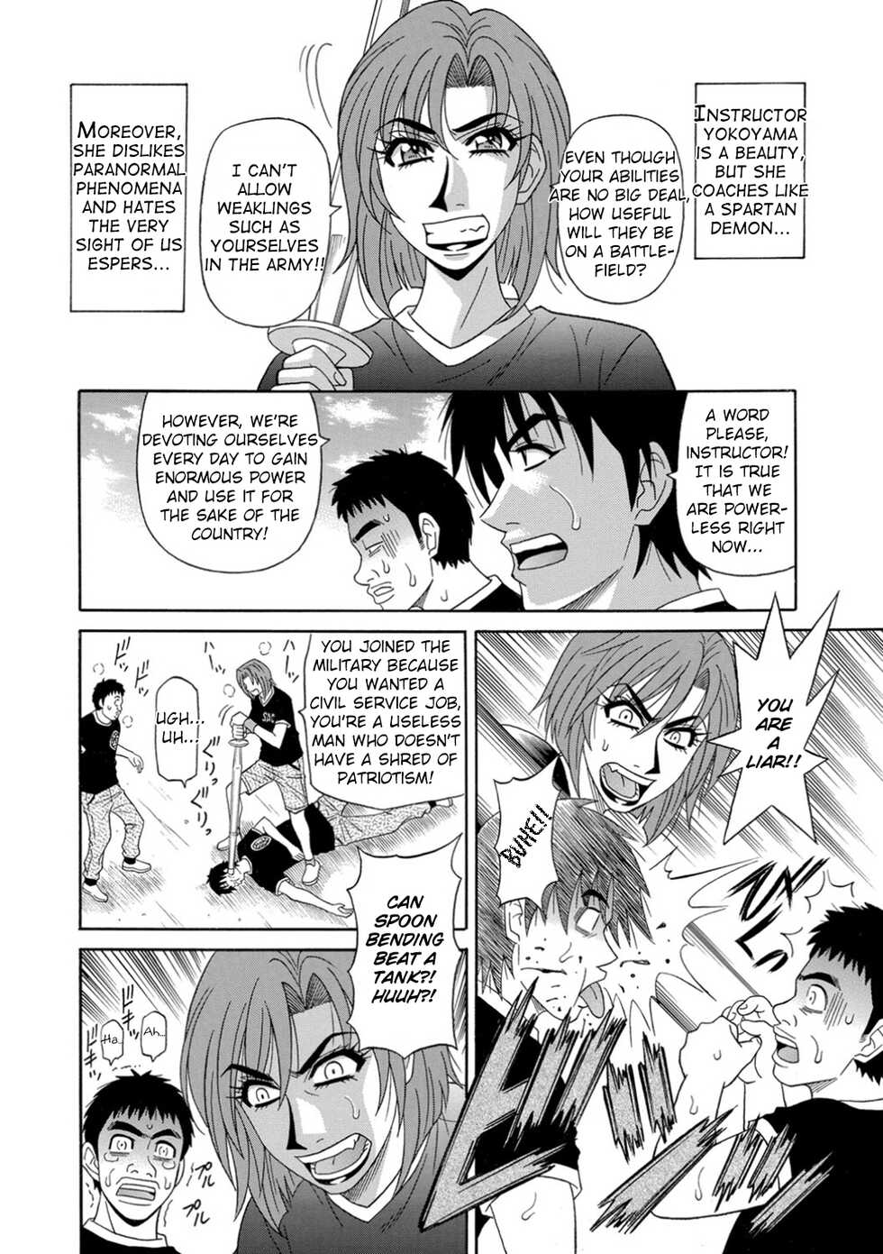 [Ozaki Akira] Ero Sukebe Power! E.S.P.! Vol.1 - Ch. 1-7 [English] - Page 31