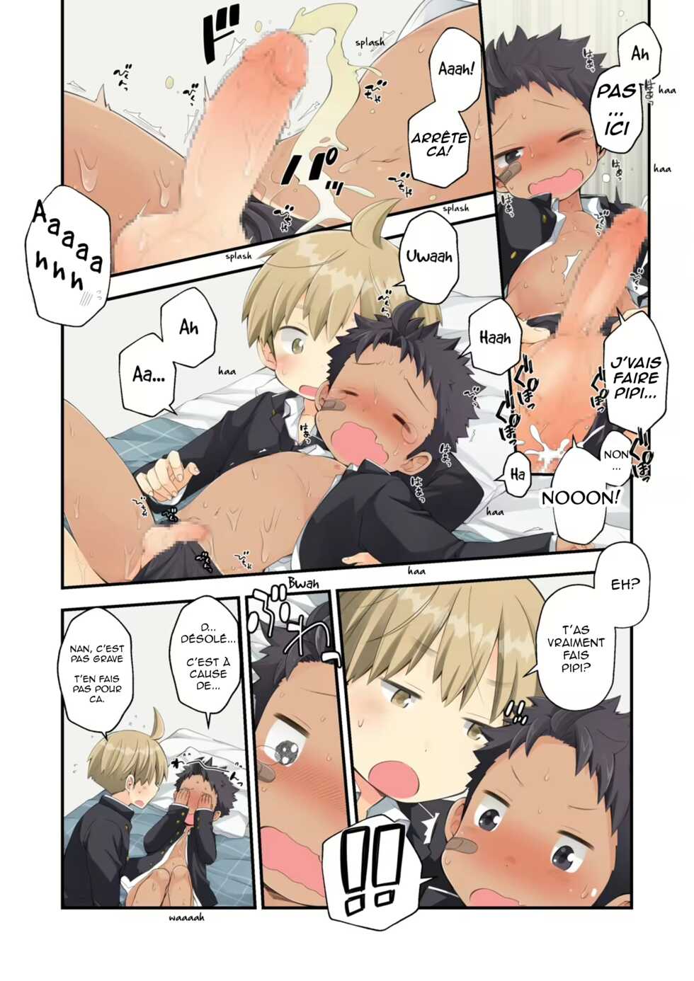 [CHIN-UP (Pocchi)] Moratta Request o Narubeku Ire nagara Tada Ichaicha suru Manga o Kaite mita!! | Flirts et Loisirs [French] {NK Translation} [Digital] - Page 19