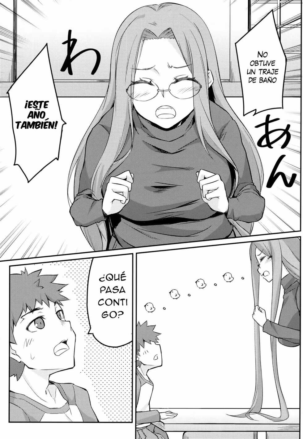 (C101) [Shirakaba Doori (DRY)] R15 (Fate/stay night) [Spanish] - Page 4