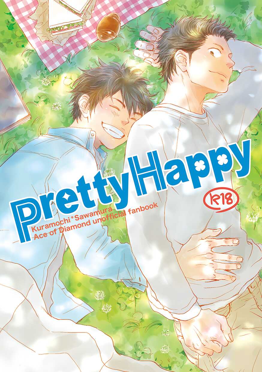 [Hachiware, withsoda, Crispy (Joze, Nako, moco)] Pretty Happy (Daiya no Ace) [Digital] - Page 1