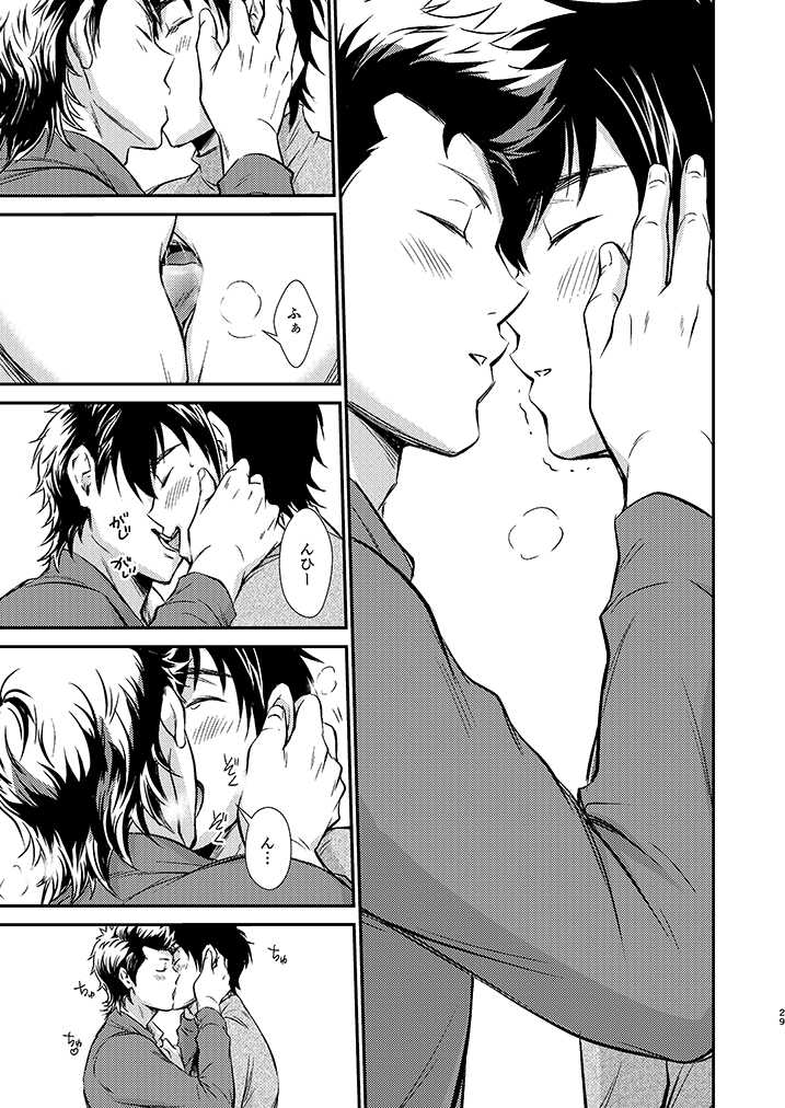 [knuckle chop (Nako)] Senpai no Nayameru Hibi (Daiya no Ace) [Digital] - Page 28