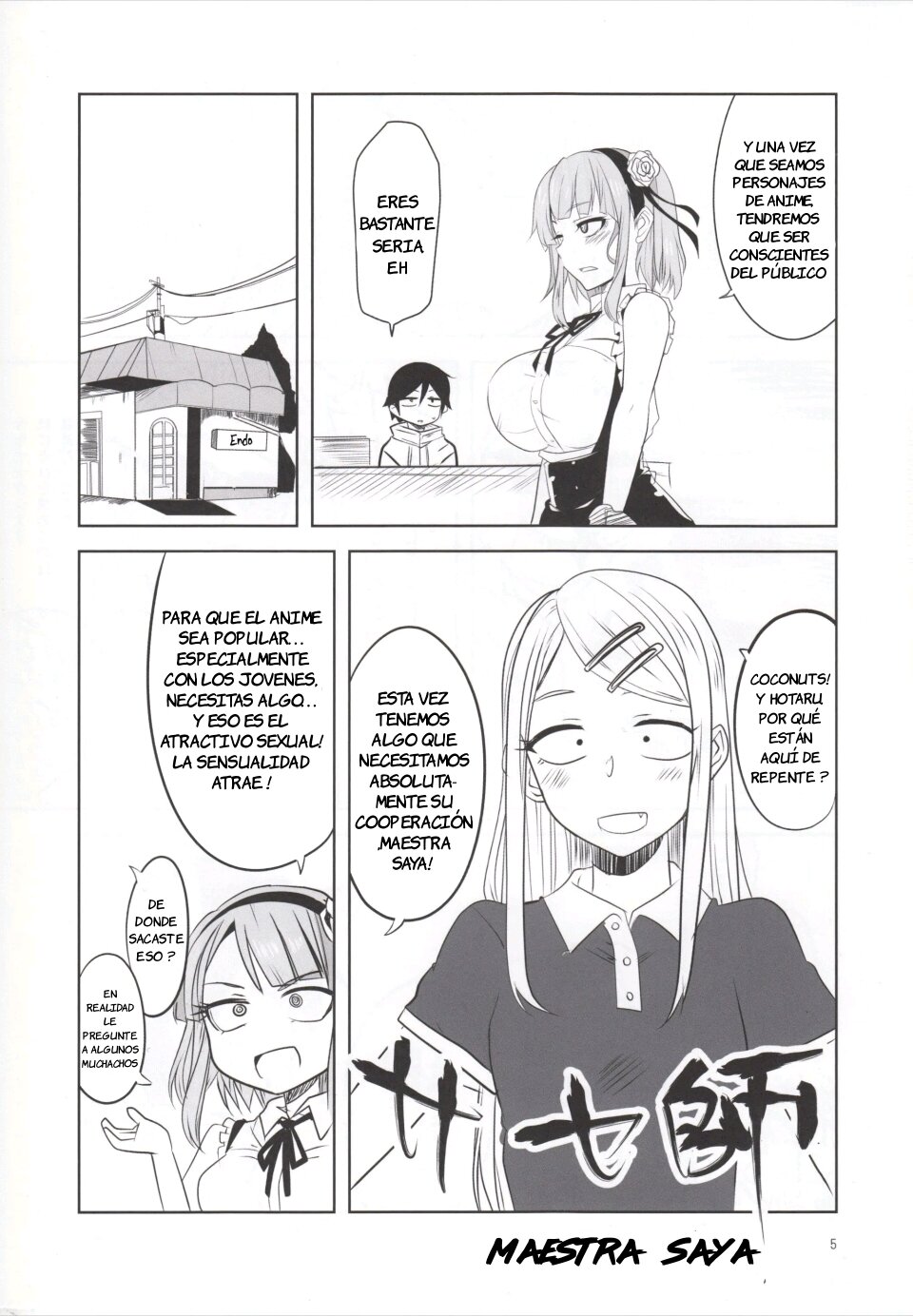 [BlueMage (Aoi Manabu)] Dagashi Chichi 4 (Dagashi Kashi) [Spanish] - Page 7