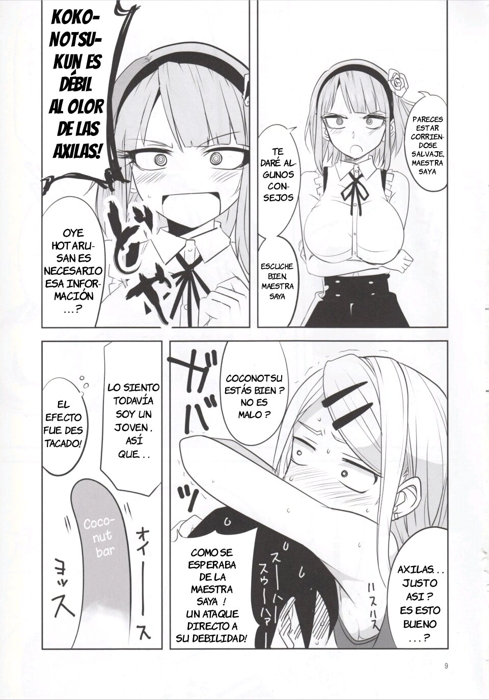 [BlueMage (Aoi Manabu)] Dagashi Chichi 4 (Dagashi Kashi) [Spanish] - Page 11