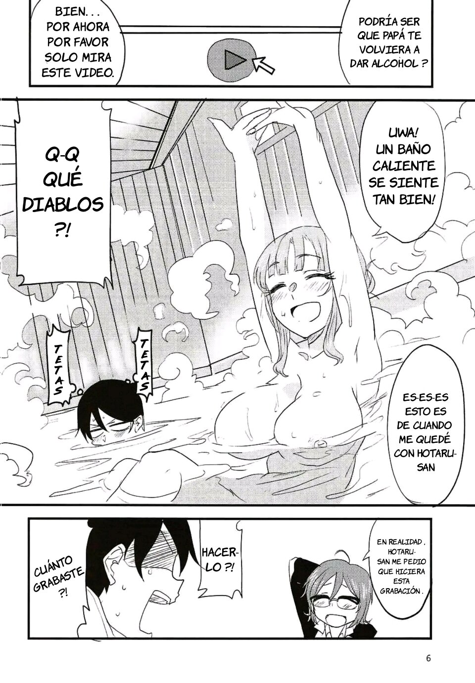 [BlueMage (Aoi Manabu)] Dagashi Chichi 6 (Dagashi Kashi) [Spanish] - Page 5