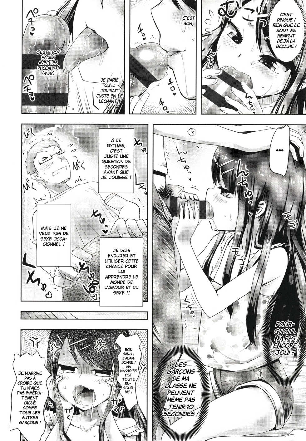 [yam] Namaiki Daisuki! Ch. 1-7 [French] - Page 9