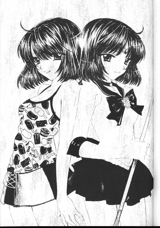 (C60) [SAILOR Q2 (RYOU)] Nozomi No Nakuranai Sekai (Bishoujo Senshi Sailor Moon) - Page 2