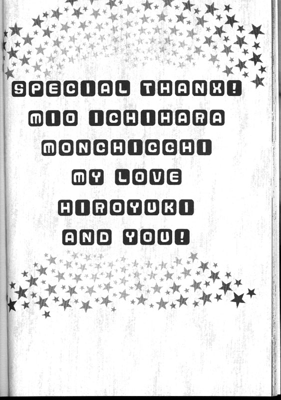 (C60) [SAILOR Q2 (RYOU)] Nozomi No Nakuranai Sekai (Bishoujo Senshi Sailor Moon) - Page 39