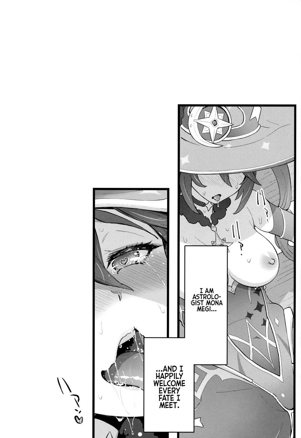 (C101) [Dish up (Warabi Yuuzou)] Mona-Gete 2 | Mona-Goth 2 (Genshin Impact) [English] [Kyuume] - Page 16