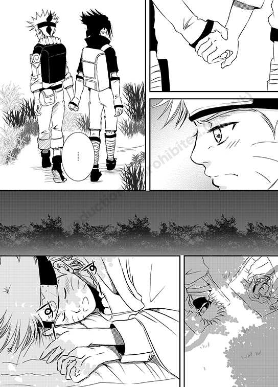 [THE WORKS (MINATO)] Shirushi (Naruto) [Digital] - Page 30
