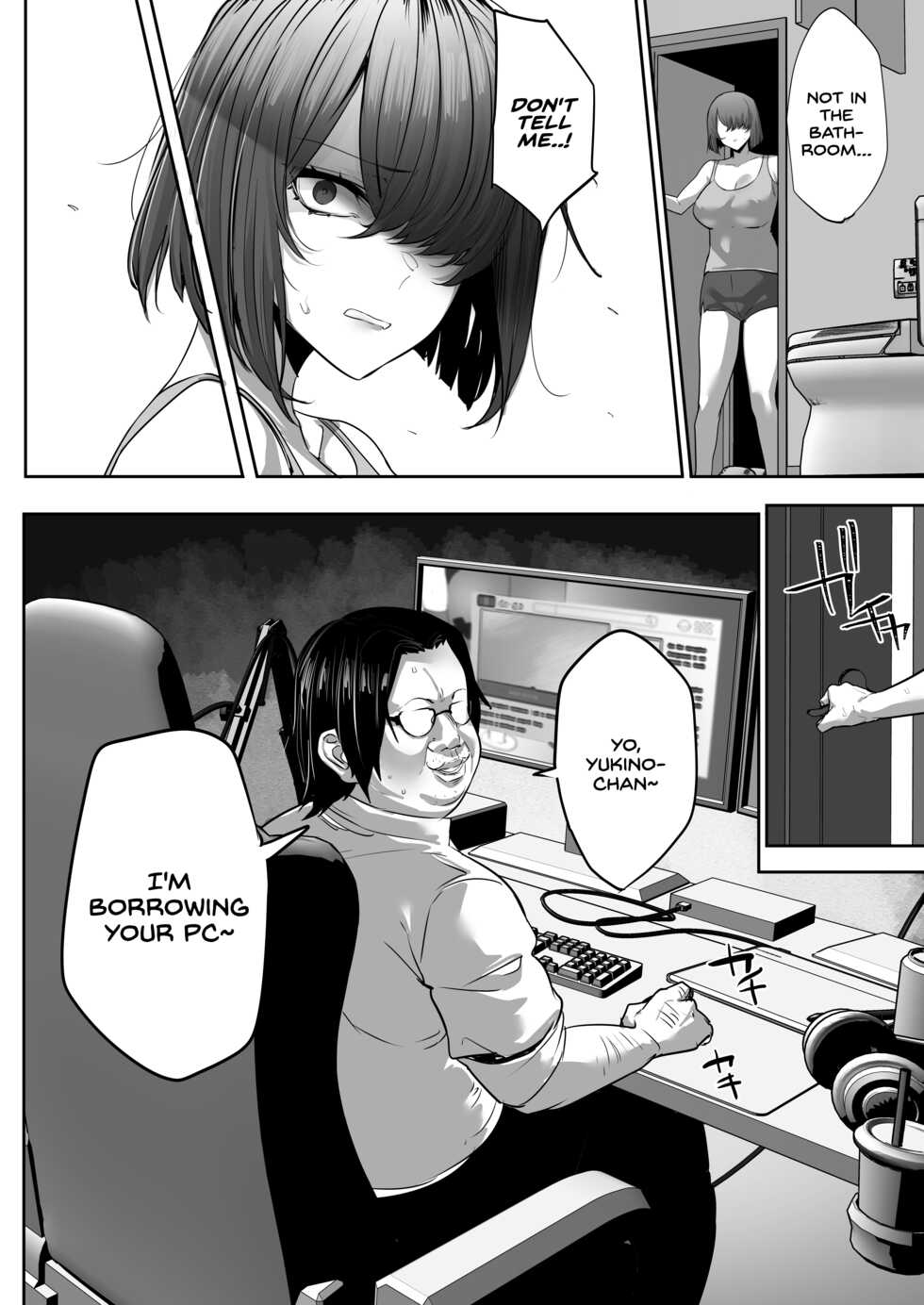 [Ofuton de Suyaa (Mitsudoue)] [NTR] Gikei ni Haiboku Cool na Hitodzuma [Haishinsha] [English] [SDTLs] - Page 12