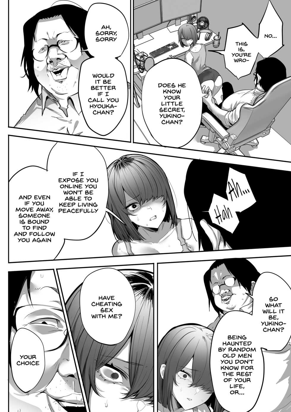 [Ofuton de Suyaa (Mitsudoue)] [NTR] Gikei ni Haiboku Cool na Hitodzuma [Haishinsha] [English] [SDTLs] - Page 14