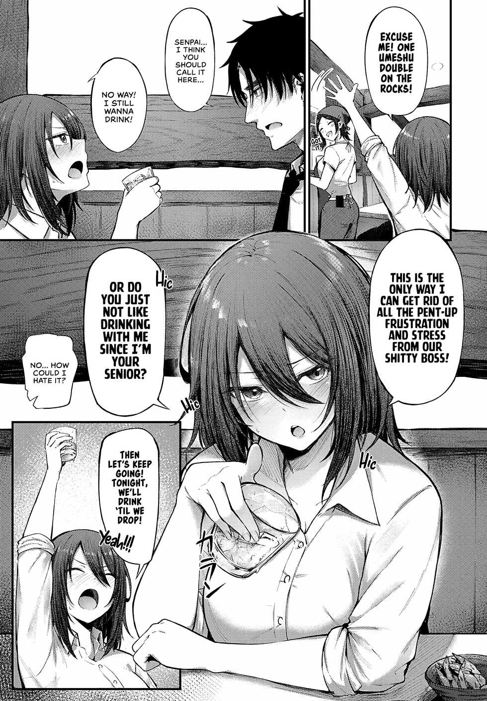 [Otou.] Meike Rabu | Drunk in Love (COMIC Anthurium 2023-03) [English] [WataTL + head empty] [Digital] - Page 3