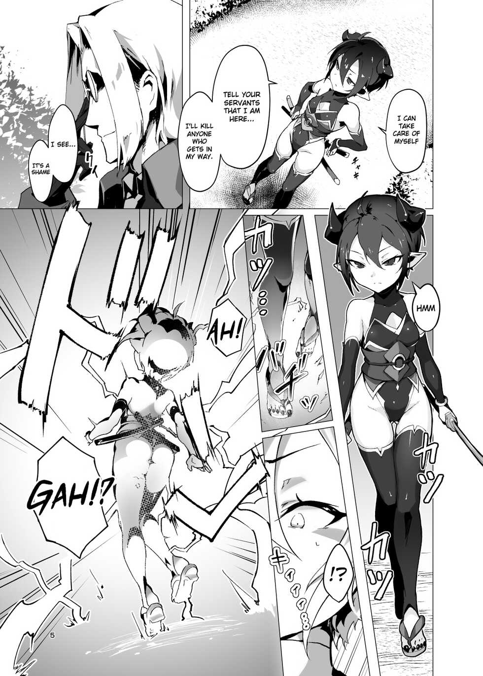 [OXIDE_Lab (oxi-en)] Kikoku -Onihime Kankin Inmushi Kisei- [English] [Raknnkarscans] [Digital] - Page 4