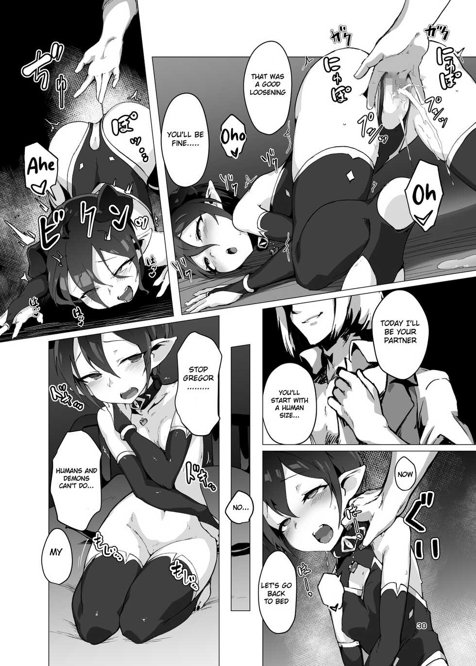 [OXIDE_Lab (oxi-en)] Kikoku -Onihime Kankin Inmushi Kisei- [English] [Raknnkarscans] [Digital] - Page 29