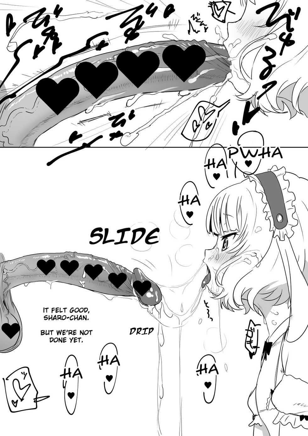 [2nd color (Typehatena)] Sharo-chan to Kimeseku (Caffeine de) Suru Hon | Sharo-chans drugged sex (caffeine) (Gochuumon wa Usagi desu ka?) [English] [DMC] [Digital] - Page 3