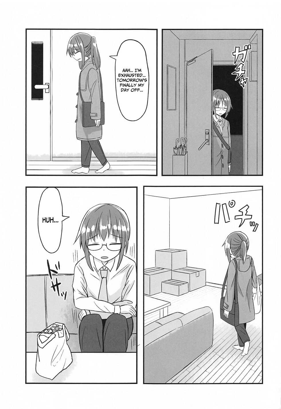 [melonlime] Kobayashi-san-chi no Hitori Ecchi Jijou (Kobayashi-san-chi no Maid Dragon)[English] [CulturedCommissions] - Page 2