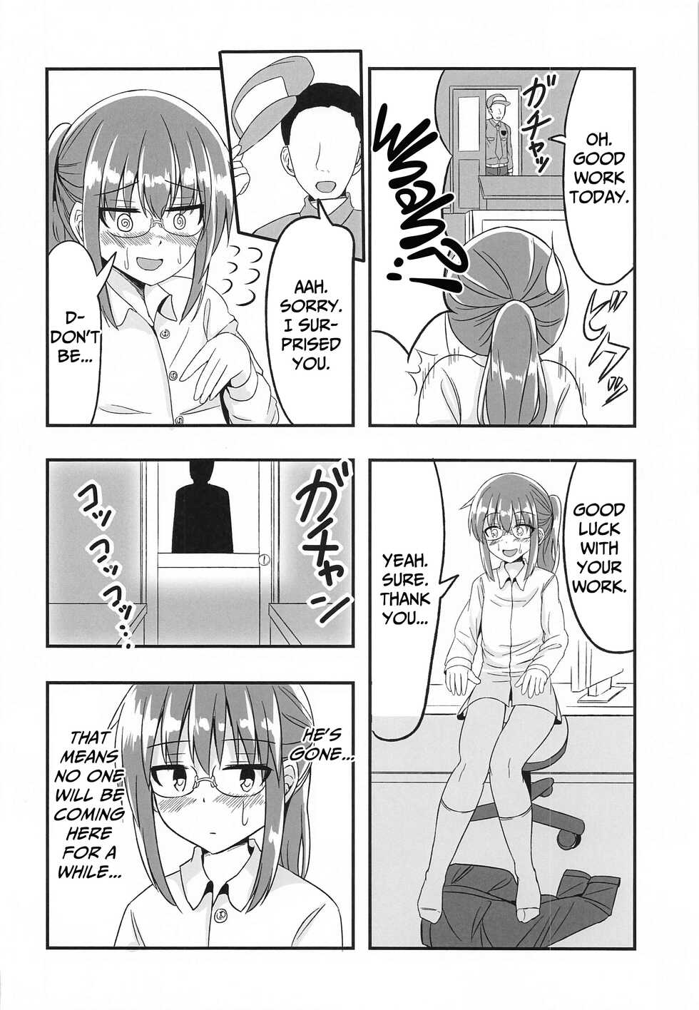 [melonlime] Kobayashi-san-chi no Hitori Ecchi Jijou (Kobayashi-san-chi no Maid Dragon)[English] [CulturedCommissions] - Page 13