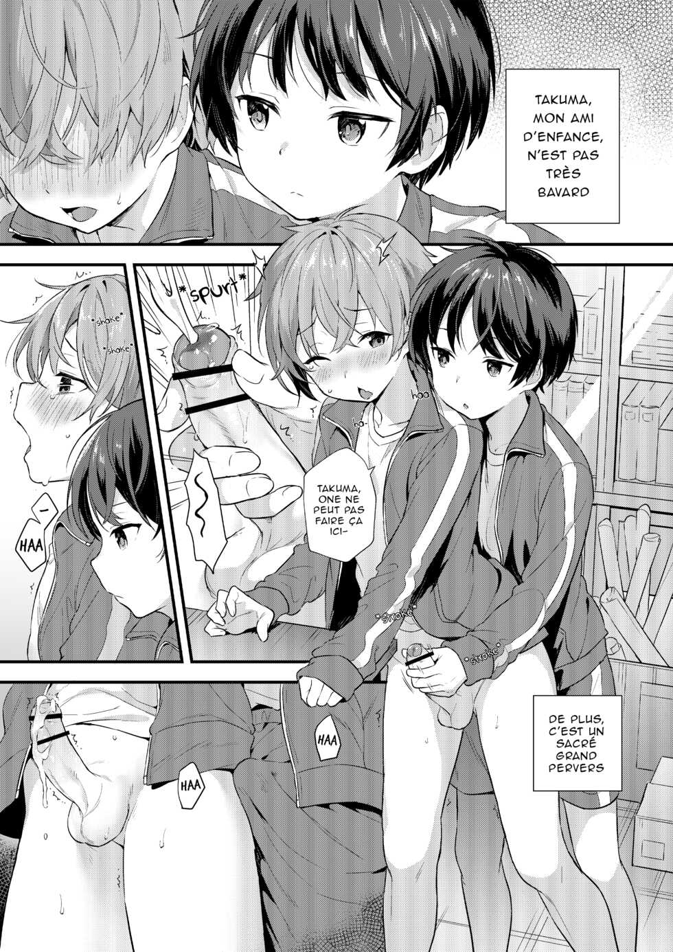 [Commamion(Numa] Untitled (Shota Sextet 1) [French] {NK Translation - Page 4