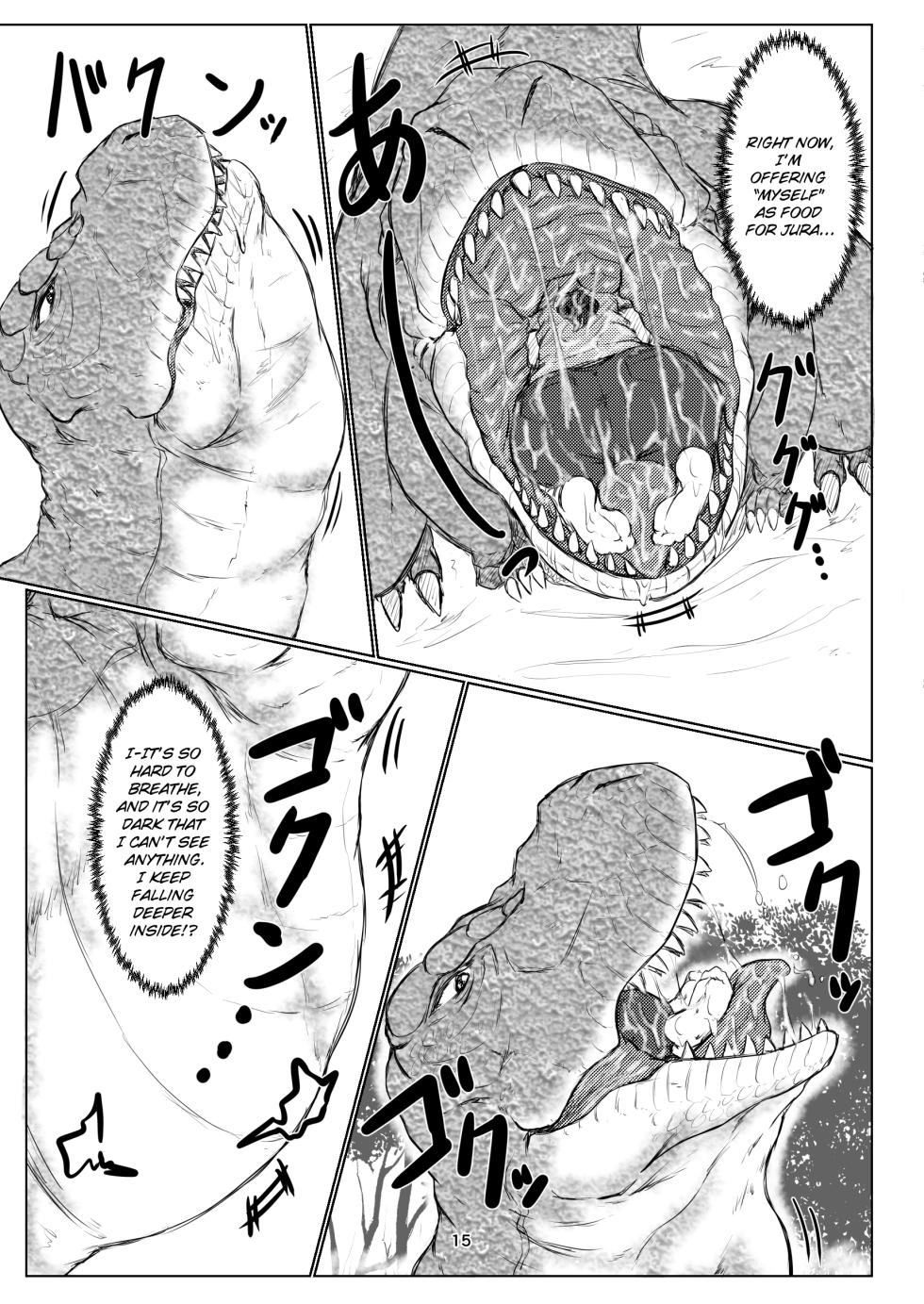 [Toufuya (kaname)] thiranosaurusu ni vore ma reru dake no o hanasi [English] [Digital] [ChoriScans] - Page 15