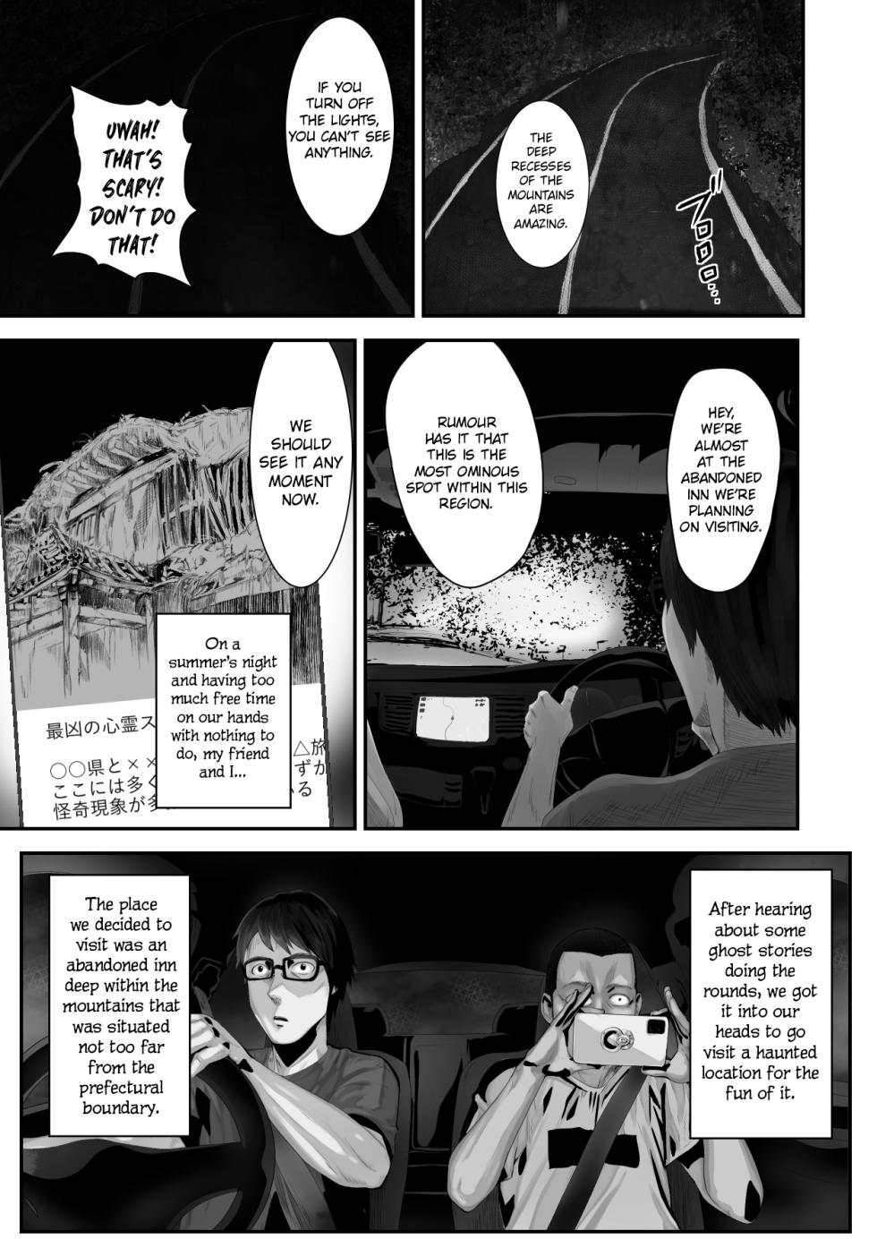 [Pink Sakuhin Okiba (Pink Taro)] Hairyokan de no Ero Kyoufu Taiken | A Terrifying Erotic Experience at an Abandoned Inn [English] [LoF] - Page 2