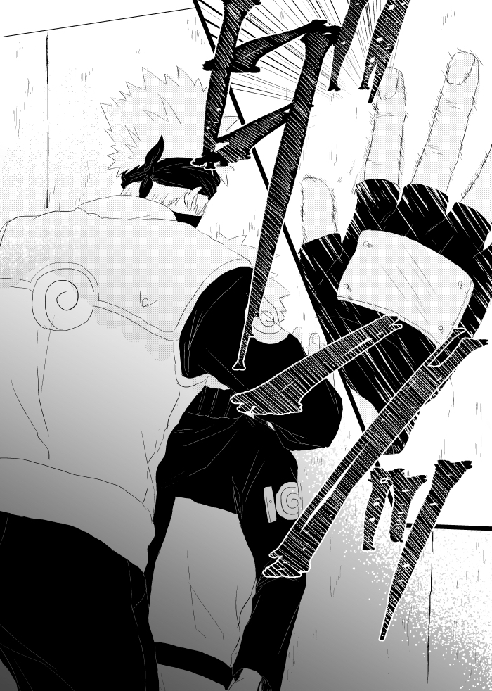 [Yakitori to Imo (Takanashi)] Urakou (Naruto) [Digital] - Page 23