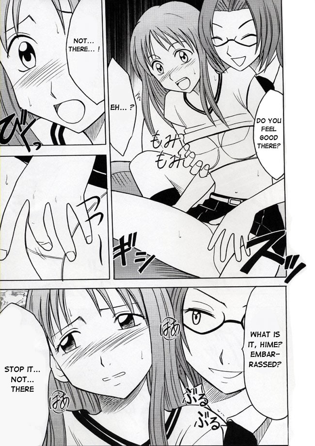 (C62) [Crimson Comics (Carmine)] Watashi Wa Kyozetsu Suru | Rejection (Bleach) [English] {HENTAIGROUP} - Page 12
